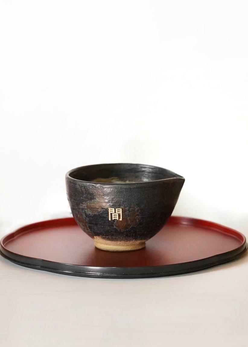 The 間 Chawan 5